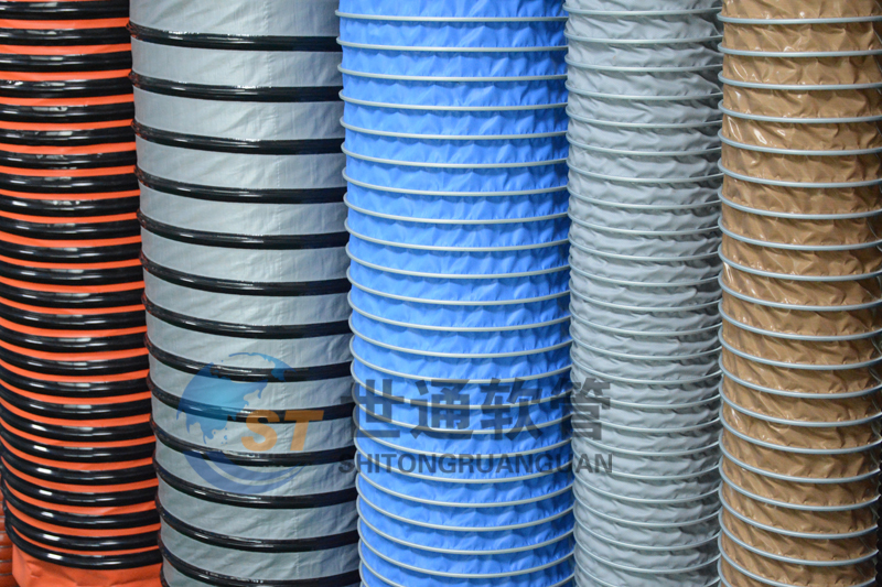 糧庫保溫管,糧庫通風管,糧庫通風軟管 糧庫保溫管,糧庫通風管,糧庫通風軟管